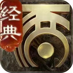 大话西游2官方版