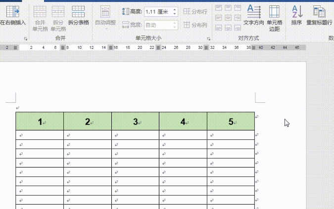 word表格怎么续表头-word表格续表头解决方法