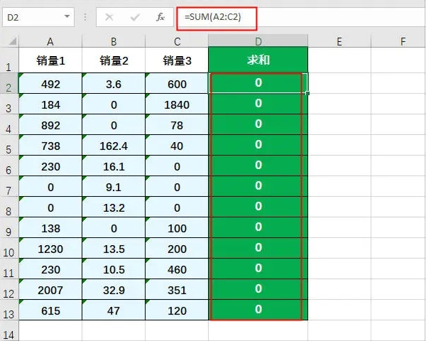 excel怎么自动求和-excel自动求和解决方法