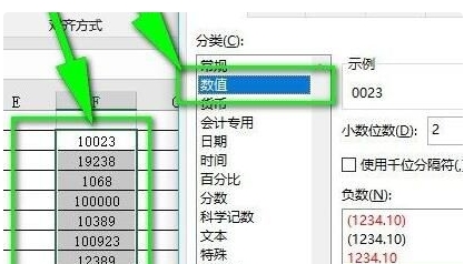 excel竖列自动求和是0怎么办-excel求和为0解决方法