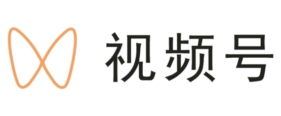 微信视频号怎么开通-微信视频号申请入口