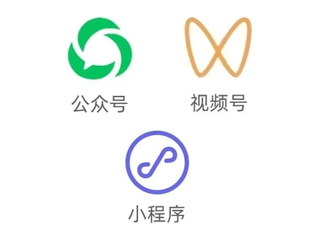视频号怎么开通公众号-视频号开通公众号教学