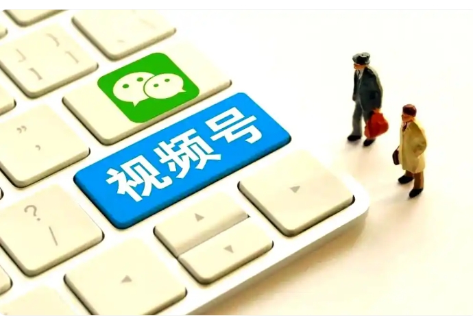 微信视频号小店怎么开店-视频号小店开店详细教程
