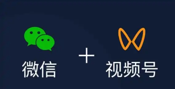 微信视频号怎么申请多个账号-视频号申请多个账号方法