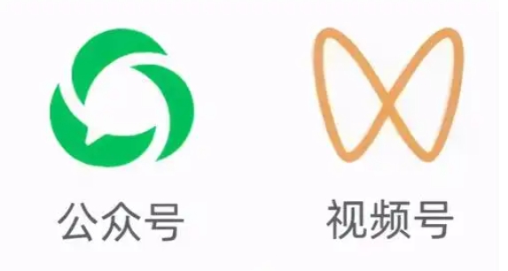 微信视频号怎么申请蓝v-微信视频号申请蓝v方法