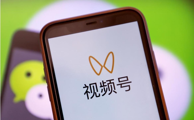 微信视频号怎么申请认证-视频号申请认证方法