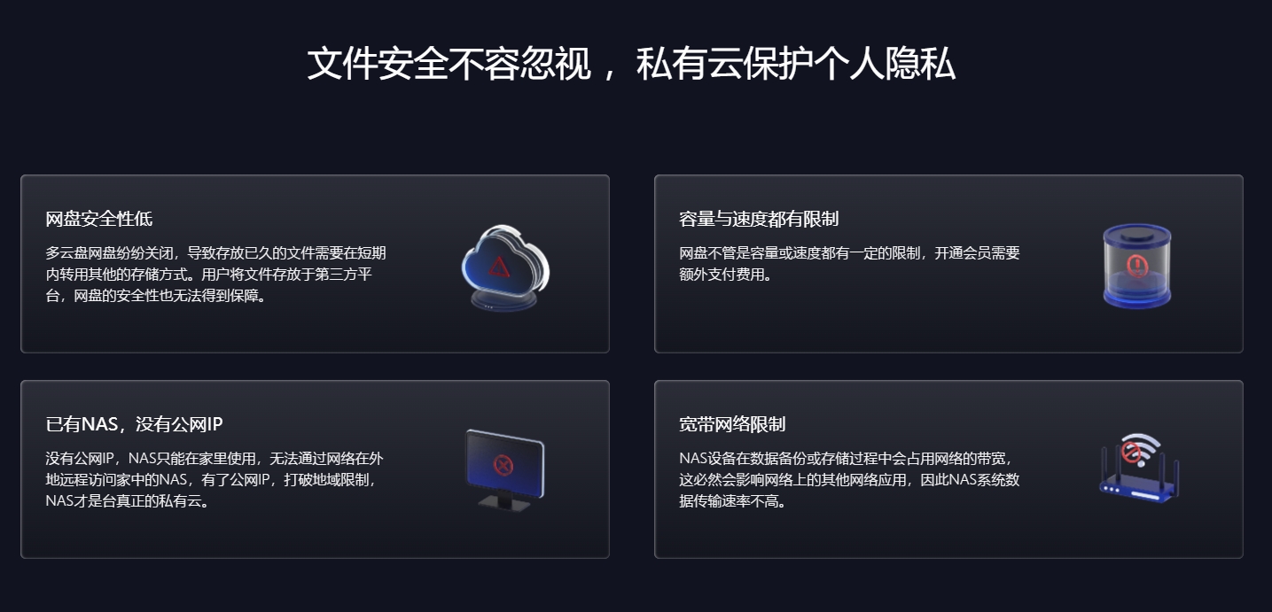 蒲公英联机游戏平台打造行业标杆 让连接更美好