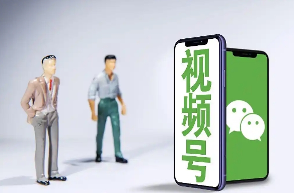 如何开视频号橱窗-开视频号橱窗教程