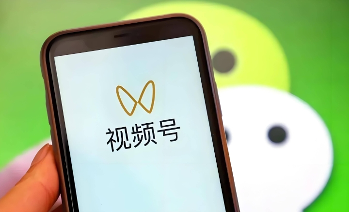 如何申请视频号发布视频-申请视频号步骤详解