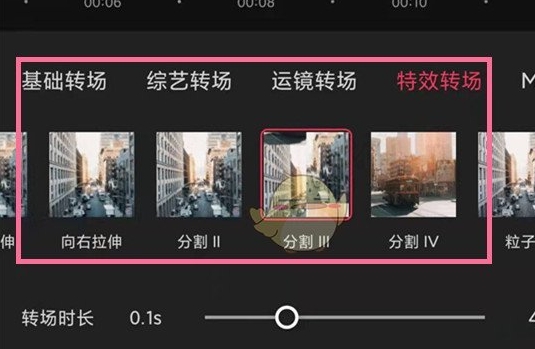 抖音剪映怎么把多个视频合成一个视频-最全方法教学