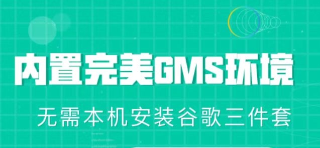ourplay下载不了游戏怎么办-ourplay加速器下载游戏教程