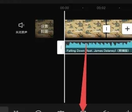 剪映怎么卡点视频跟音乐-剪映卡点教程