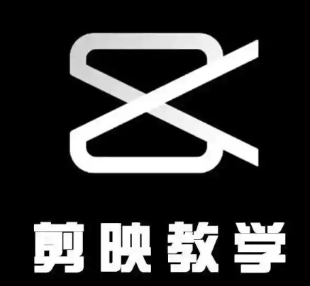 剪映怎么剪辑音乐长短-剪映剪辑音乐教程