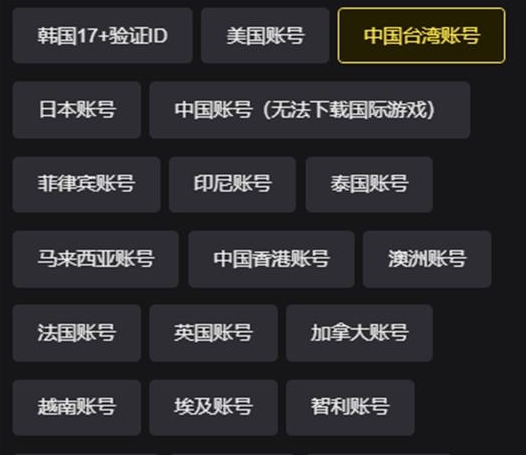 ourplay下载安卓版怎么玩国际服-ourplay国际服玩法教程