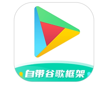 ourplay加速器会员有用吗-ourplay会员功能介绍