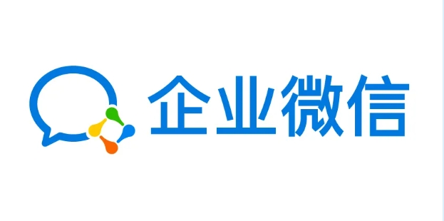 企业微信和个人微信能互通吗-企业微信和个人微信的区别