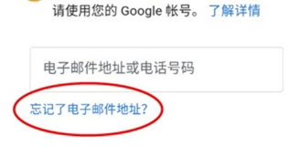 ourplay下载ios地址在哪-ourplay下载安装苹果版步骤