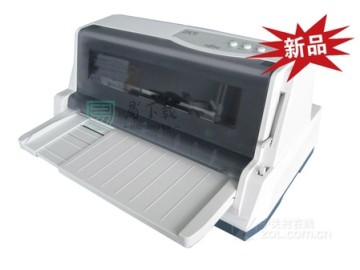 富士通dpk750驱动 v5.0官方版