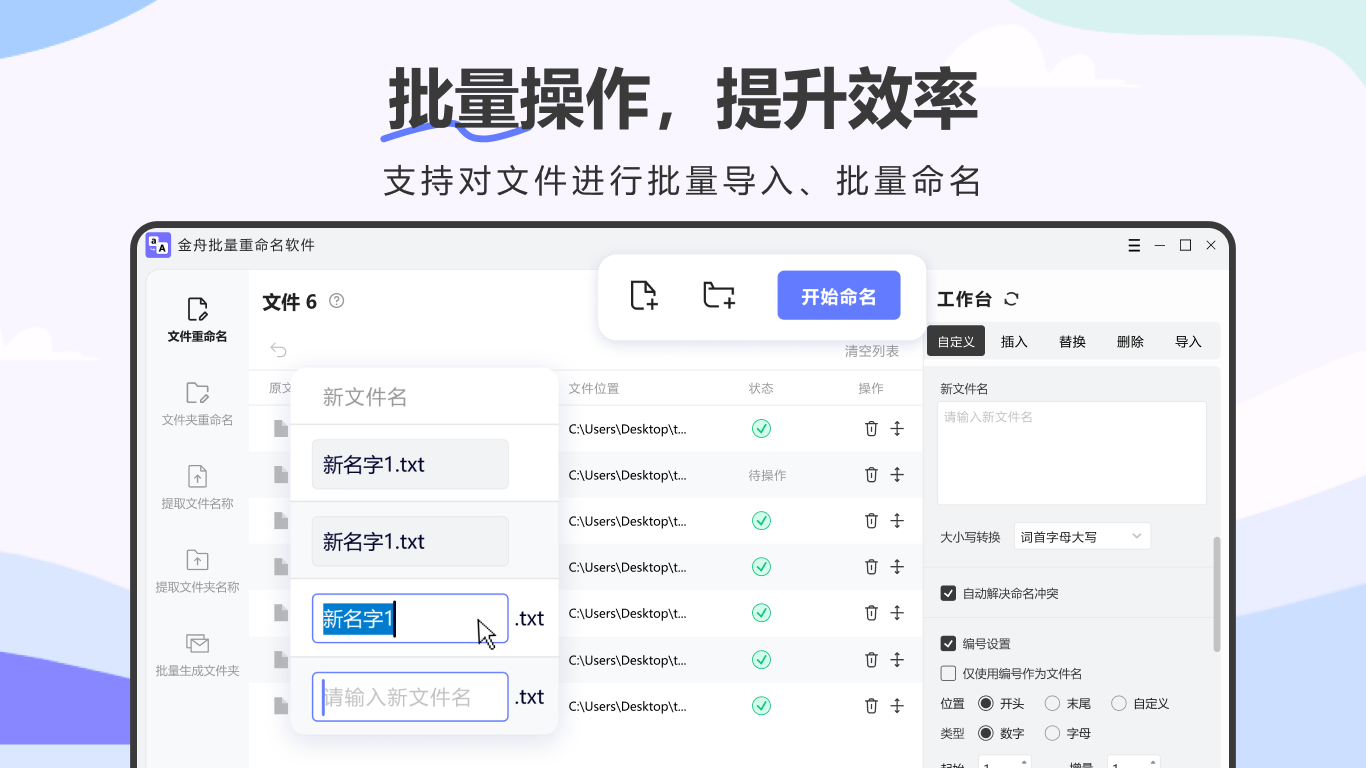 比特数据恢复软件下载地址在哪-下载地址介绍