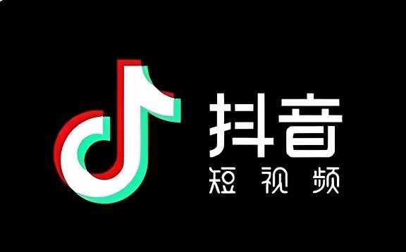 抖音电脑版合集