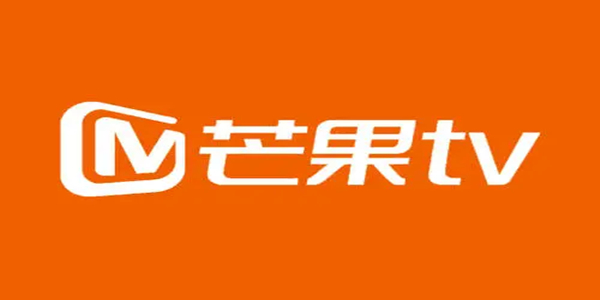 芒果tv下载安装免费教程-教你如何安装芒果tv