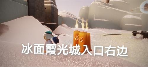 光遇季节蜡烛8月13日位置一览： 光遇季节蜡烛8.13位置在哪？