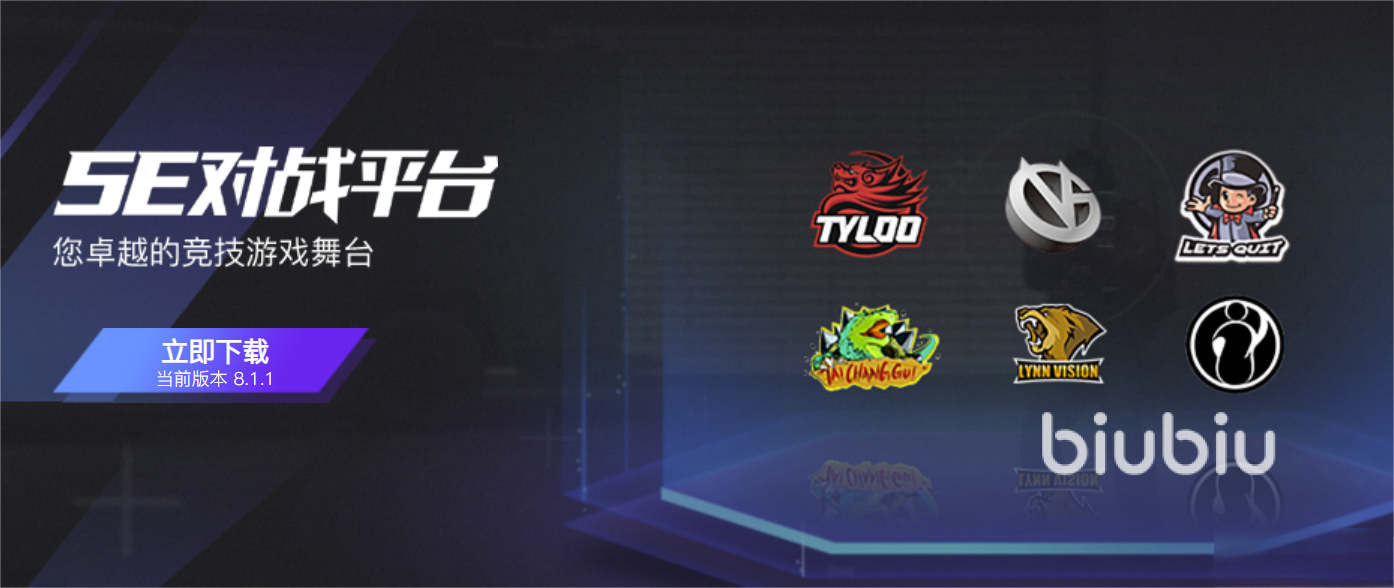 5e平台咋玩csgo如何使用 5e对战服务平台咋玩csgo