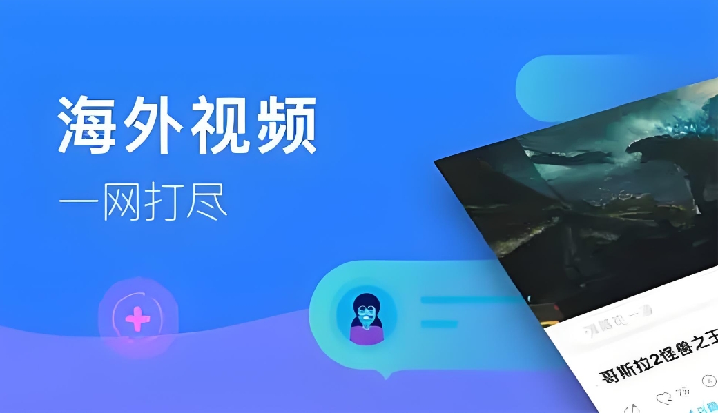 人人视频好多看不了了-人人视频看不了原因解析