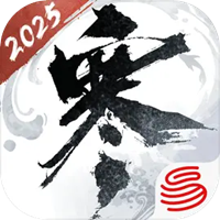 <strong>逆水寒</strong>