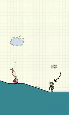 你好僵尸游戏中文版 v1.4.7