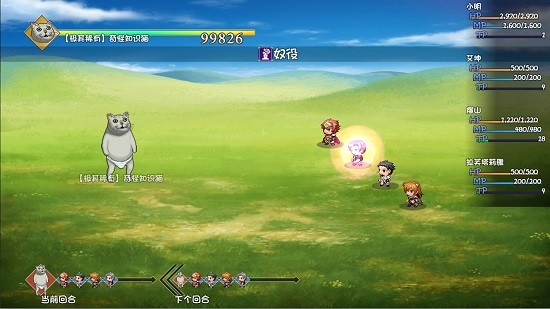 大千世界游戏官方版 v2.0.1