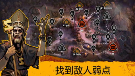 零城市汉化破解版最新版 v1.25.1