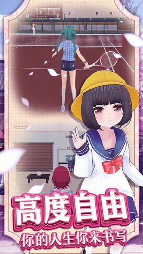 樱花高校女生模拟器中文版最新版 v1.038.20