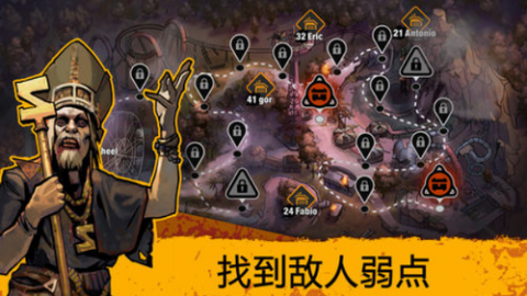 零城市内购破解版 v1.25.1