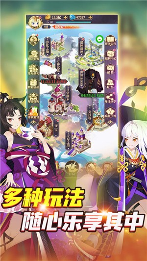 永夜之役手游官方版 v2.6.0