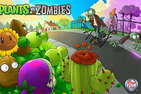 植物大战僵尸九五版免费版 v1.6