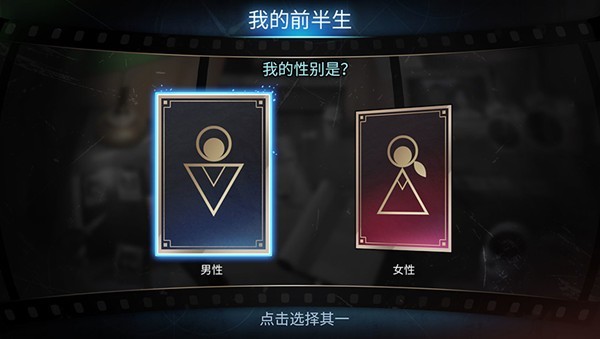 退休模拟器手机版 v1.2.3