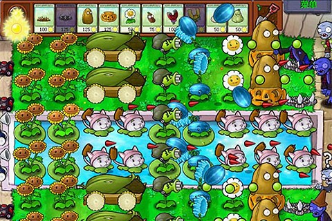 植物大战僵尸九五版免费版 v1.6